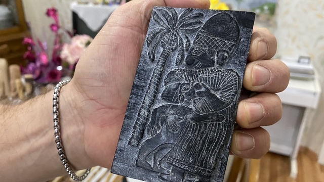 Galeri
