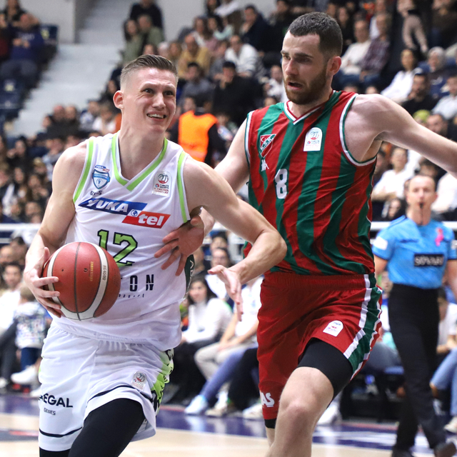 Türkiye Sigorta Basketbol Süper Ligi