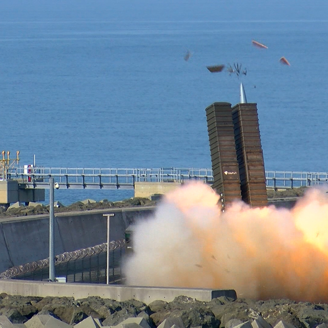 Rize'de yerli füze 'Tayfun'un, 3'üncü test atışı yapıldı