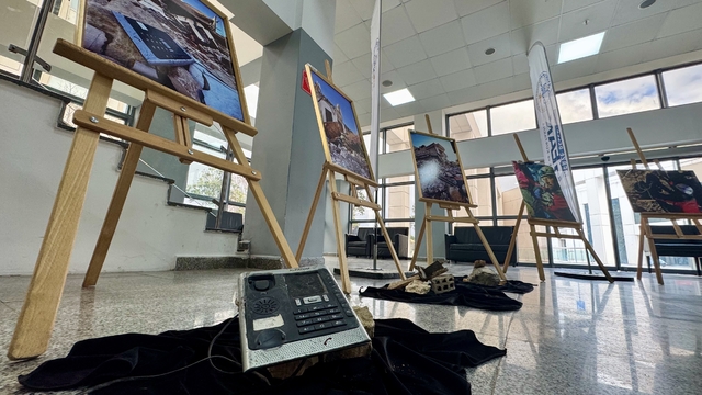 Galeri