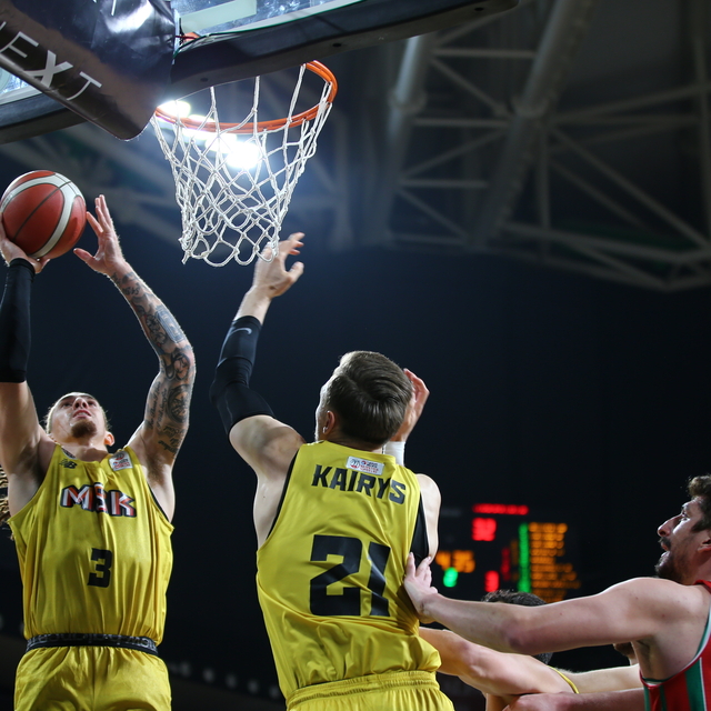 Türkiye Sigorta Basketbol Süper Ligi