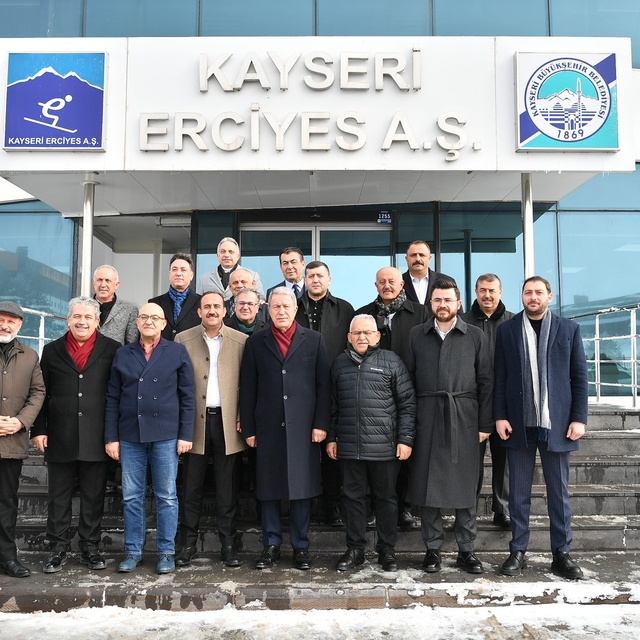 Kayseri'de Cumhur İttifakı değerlendirme toplantısında bir araya geldi