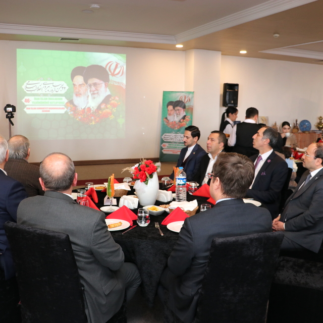 Erzurum'da, "İran İslam Devrimi 46. yıl dönümü" programı düzenlendi