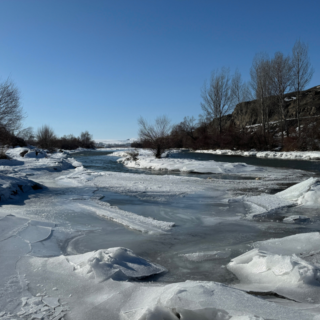 Bayburt'ta soğuk hava etkisini sürdürüyor