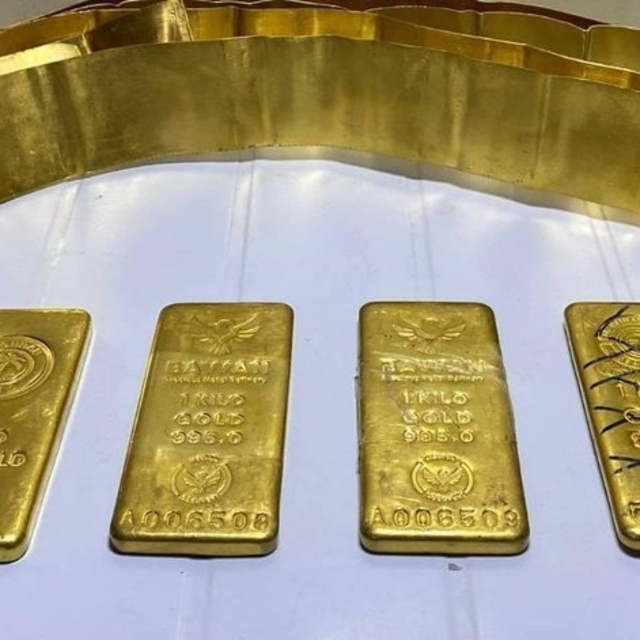 Hakkari'de gümrük kaçağı 8 kilogram altın ele geçirildi