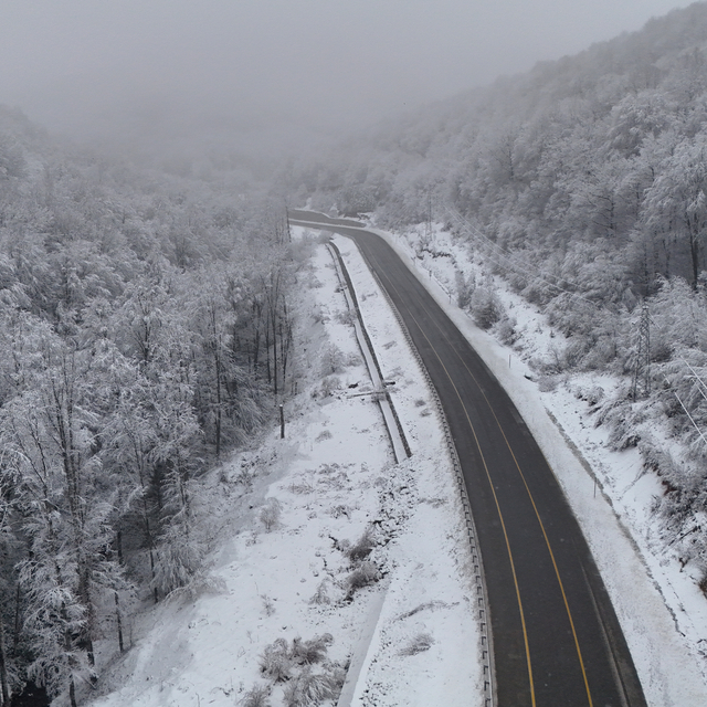 Karla kaplanan Yıldız Dağları havadan görüntülendi
