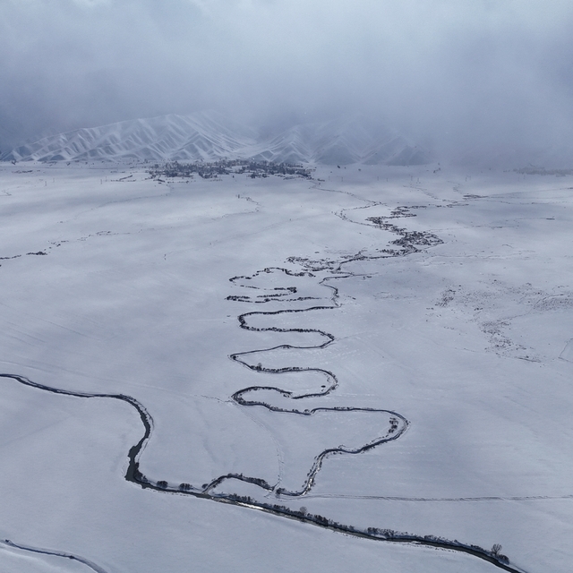 Nehil Deresi'ndeki menderesler dronla görüntülendi