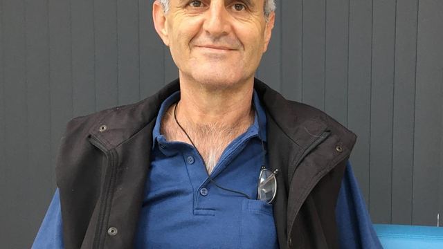 Galeri