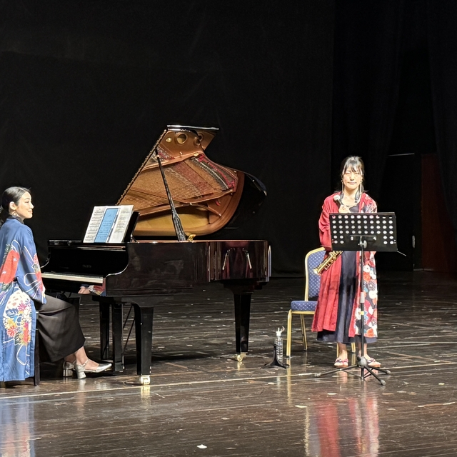 Kırşehir'de "Japonya Esintisi Duo" konseri verildi