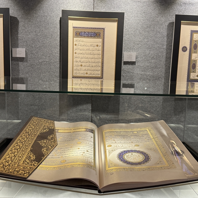 Konya'da "İstanbul Mushafı" sergisi açıldı