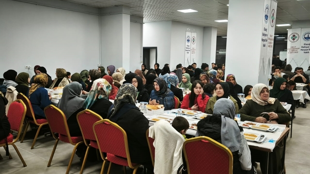 Elazığ'da Gazze halkına yardım için iftar programı düzenlendi