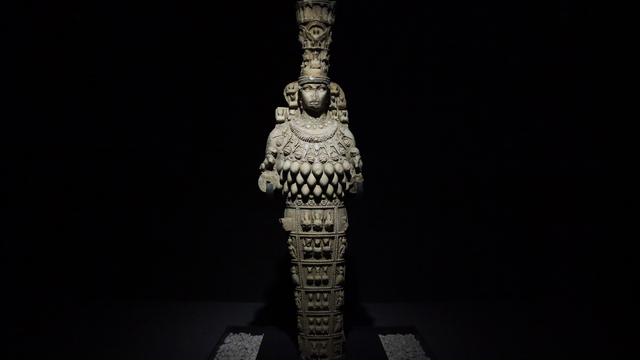 Galeri