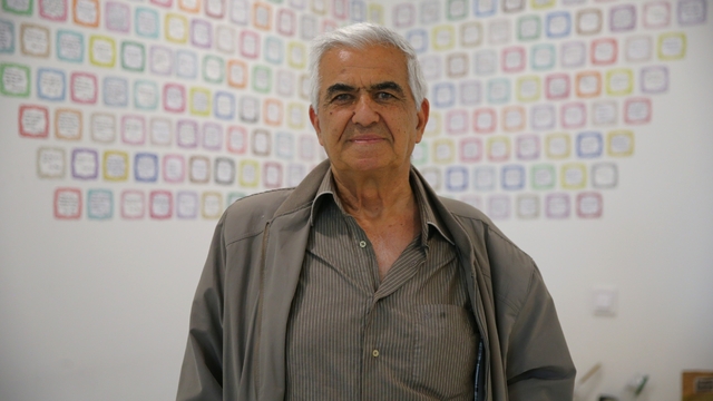 Galeri