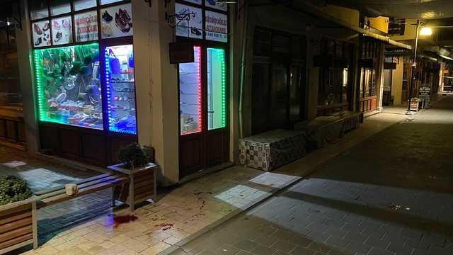 Manisa'da bıçaklı kavga; 1 ağır yaralı