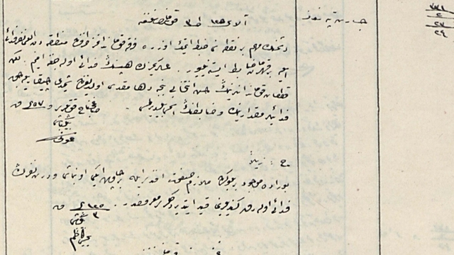 Galeri