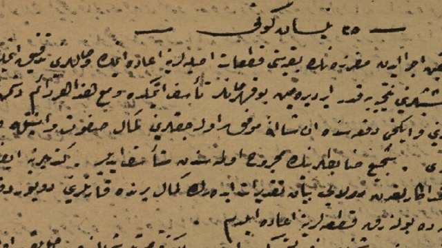 Galeri