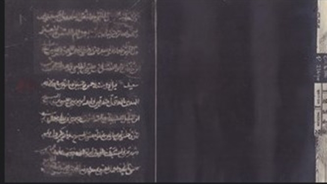 Galeri