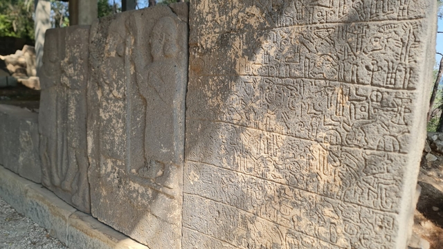 Galeri