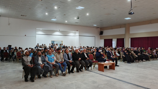 İhsaniye'de "Diyanet Gençlik Buluşması" yapıldı