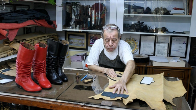 Galeri