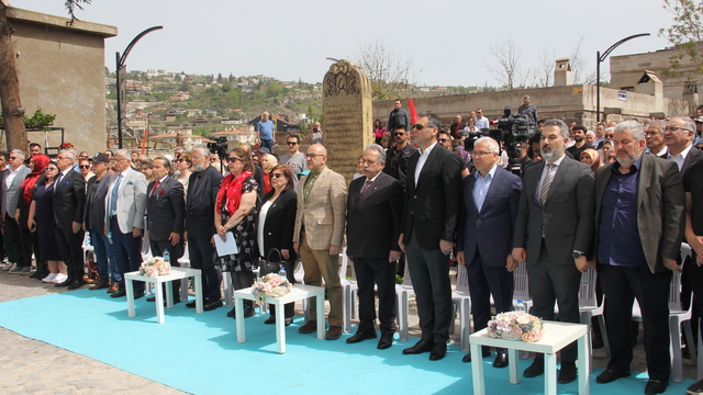 Kayseri'de "Türkçe Sokağı" ziyarete açıldı