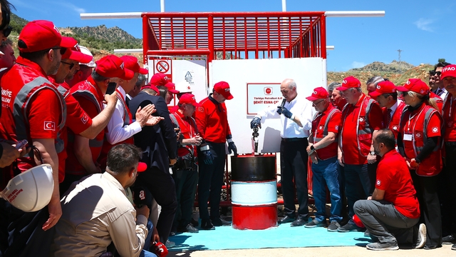 TBMM Başkanı Kurtulmuş, Şırnak Gabar Dağı'ndaki petrol akışını izledi: