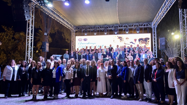 Ege Üniversitesinin kuruluşunun 70. yıl dönümü dolayısıyla resepsiyon verildi