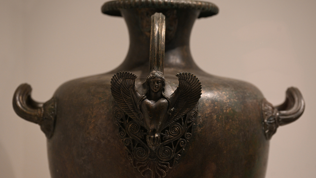 Galeri