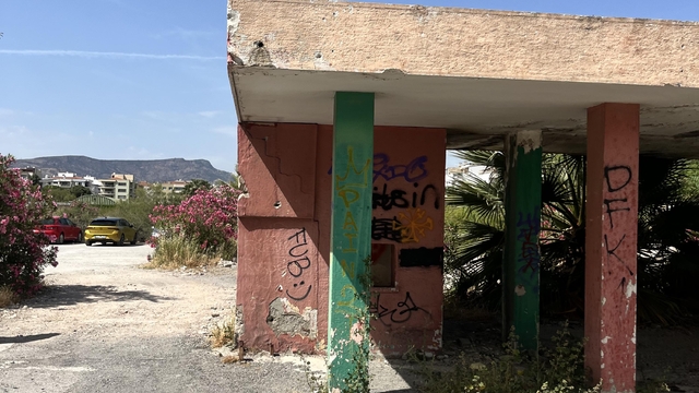 Galeri