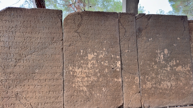 "Dünya Belleği Kütüğü"ndeki Karatepe yazıtlarında incelemeler sürüyor