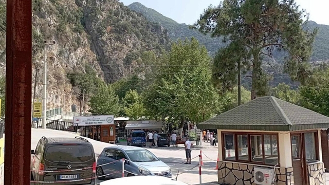 Galeri