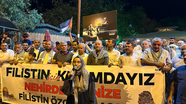Adıyaman'da "Küresel Gazze Yürüyüşü" yapıldı