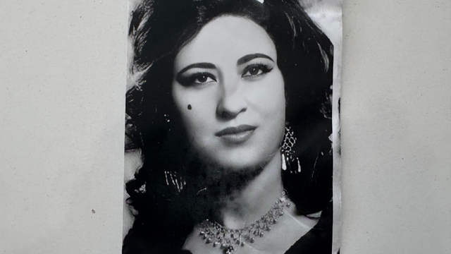 Galeri