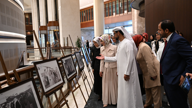 Cumhurbaşkanlığı Millet Kütüphanesi'nde "Ulusun Annesi" dijital sergisi açıldı