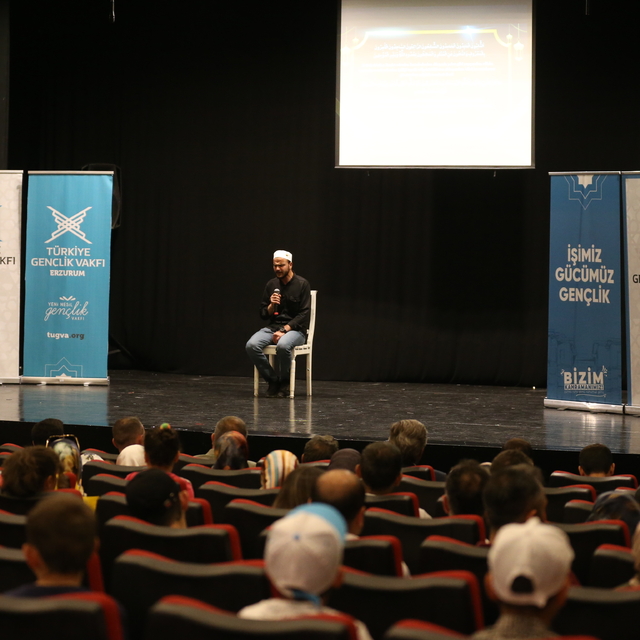 TÜGVA Erzurum, 10 bin öğrencinin katılacağı yaz okulunu tanıttı