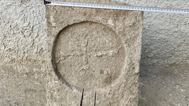 Kırşehir'de Bizans dönemine ait olduğu değerlendirilen mezar steli ele geçirildi