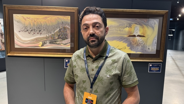 Galeri