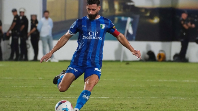 Bodrum FK'da Üzeyir Sakarya yolcusu