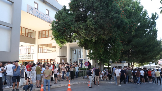 Galeri