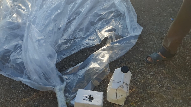 Gökyüzünden düşen paraşüte benzer nesne, incelemeye alındı