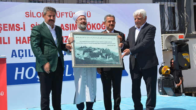 Diyanet İşleri Başkanı Erbaş: Bunu yapay zeka bile biliyor