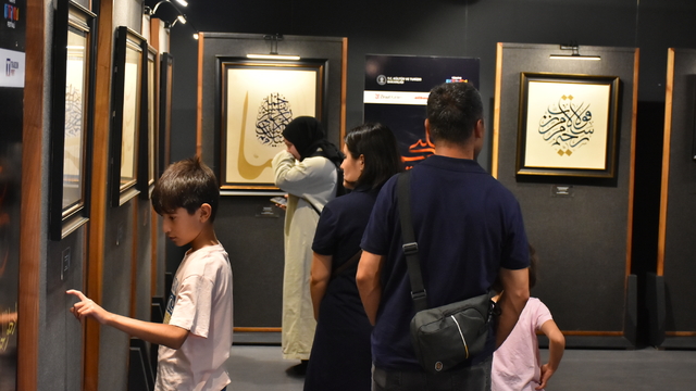 Galeri
