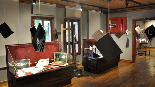Galeri