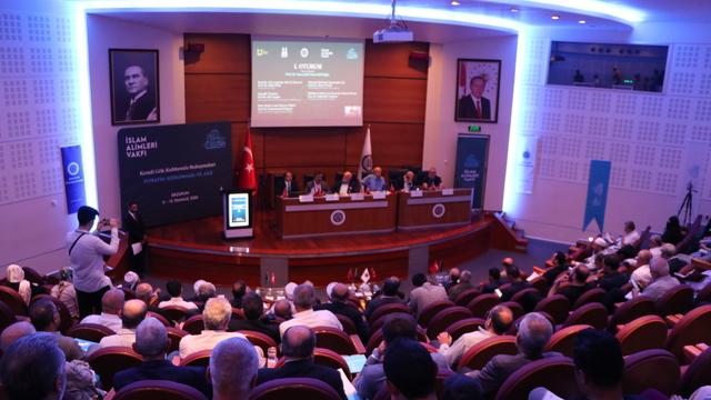 Atatürk Üniversitesinde "fıtratın korunması ve aile" konusu ele alındı