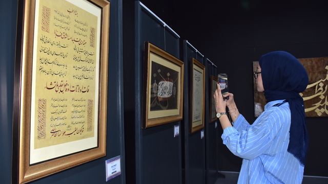 Van'da "Işık Doğudan Yükselir" sergisi sanatseverleri ağırlıyor