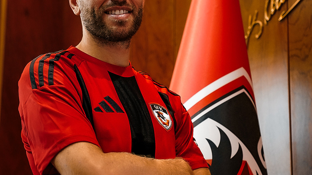 Gaziantep FK, Portekizli futbolcu Kevin Rodrigues'i kadrosuna kattı