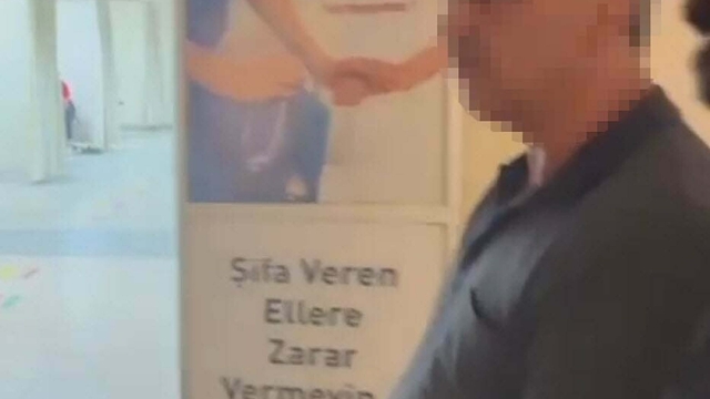 Galeri