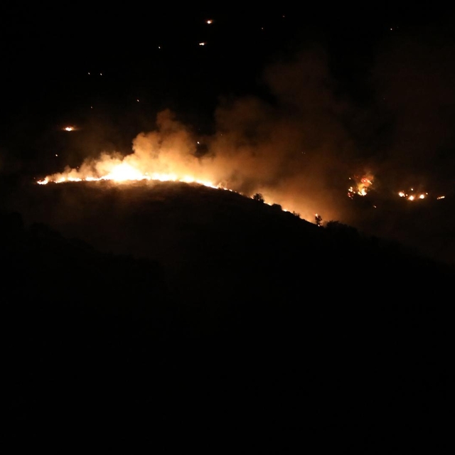 Elazığ'da çıkan örtü yangını kontrol altına alındı