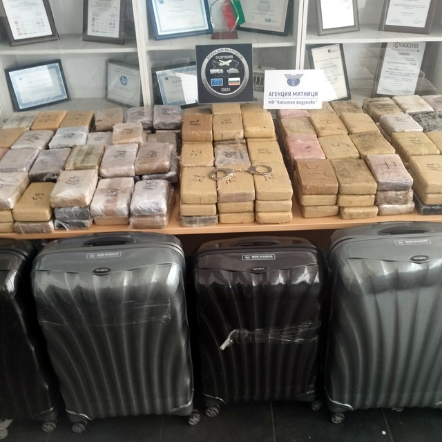 Bulgaristan gümrüğünde, Türkiye'ye girmek üzere gelen cipte 205 kilo kokain...