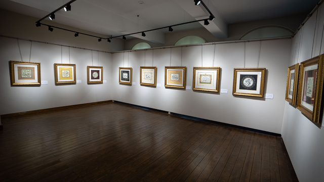 Galeri